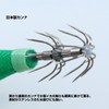 Daiwa Emeraldas Ika Metal Dropper Egui Type No. 1.8 Glow-in-the-dark