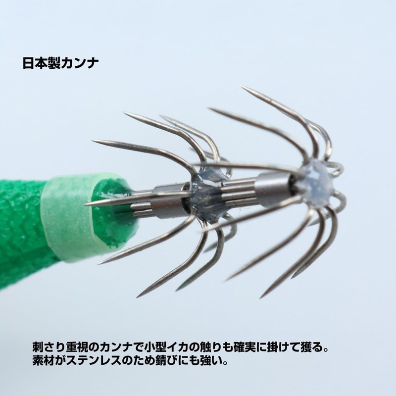 Daiwa Emeraldas Ika Metal Dropper Egui Type No. 1.8 Glow-in-the-dark