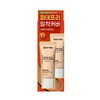 DEWYTREE/Cover/Anne/Fit/Line/Sunscreen Cream/40ml/2Pcs