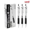 Uni Jetstream Ballpoint Pen SXN-150 0.5mm Black 10-Pack / 유니