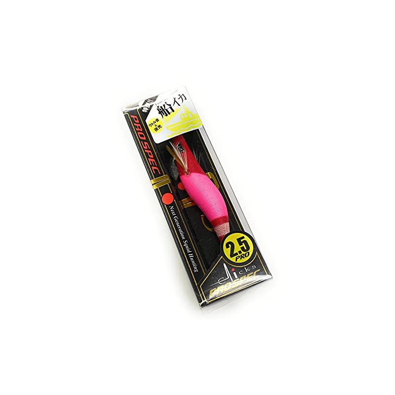Kanji International Click Prospec 2.5 Inch (Rattle) #IM04RT. Pink Red