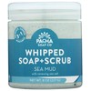 PACHA SOAP Sea Mud Whipped Soap Scrub, 8 OZ
