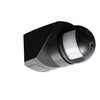 Knightsbridge OS001B IP55 200° PIR Sensor - Black