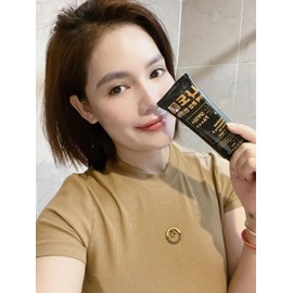 AYODELE NADOMI WHITENING & TONE UP SUN CREAM SPF50+/PA++++ 70ml. Made In Korea