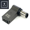 fine-R 100 W DC 0.3 x 0.2 inch (7.4 x