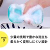 NYANDELMO Cleaning Sponge, Kitchen Sponge, Double Sided Kitchen Sheet Scourer,