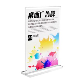 AIPWEYT Store A4 Price Tags Stand L Shape Table Stand Acrylic Advertising Stand Display, Pack of 2 Table Stands, Acrylic Menu Card Holder for Photos Menus Restaurants Office Cafe (21 x 29.7 cm)