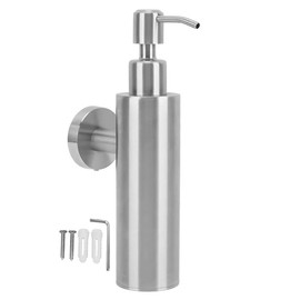 Single 250ML Soap Dispenser Bathroom Wall Mounted Shower Gel Shampoo and Conditioner Dispenser for Home Hotel Restaurant (Stainless Steel, Brushed Gold Round) (Brushed Round)