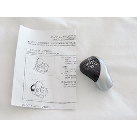 Toyota (TOYOTA) Toyota Genuine Esquire Hybrid Shift Knob Silver/Black For 30 Series Prius 40 Series Prius α etc. Shaft Diameter: M6