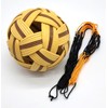 Sepak Takraw Ball, General Competition Model, For Practice, Circumference: 0.16