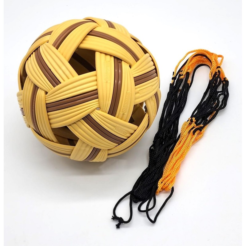 Sepak Takraw Ball, General Competition Model, For Practice, Circumference: 0.16