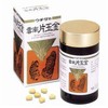 Uchida's Unanan One Daggon (Unhengyokun), 414 Seeds, 4.2 oz (120