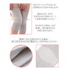 Binchotan Charcoal Nobi Supporter for Knees (Set of 2), Unisex,