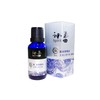 Divine Five Elements Series Sai, 1.1 fl oz (30 ml)