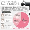 Glong Release Gun, Weight: 13.4 oz (380 g), Vibration Width: