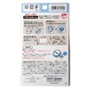 Clover Your Own Mark! Petite Name Blue, Pack of 4