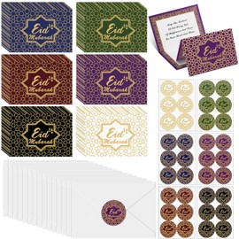 36 Sets Eid Mubarak Greeting Cards with Envelopes Stickers Assorted Eid Al-fitr or Eid Al-adha Note Cards Bulk Eid Mubarak Envelopes Stickers for Muslim Ramadan Party Supplies Celebration