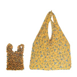 AWOCAN Reusable Grocery Bags Foldable Shopping Tote Bag Super Stretch Shopping Shrink Storage Bag Retractable Fruit Bag (YELLOW)