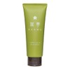 Randream Hair Color Cream (Dark Brown) 5.3 oz (150 g)