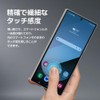 [Paperlike] [Set of 6] DIACUBE Galaxy Z Fold 6 Main