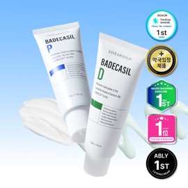 23YEARSOLD [23YEARSOLD]Badecasil D 50g