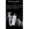 PRAMY Makeup Setting Mist Moist Type 1.1 fl oz (30