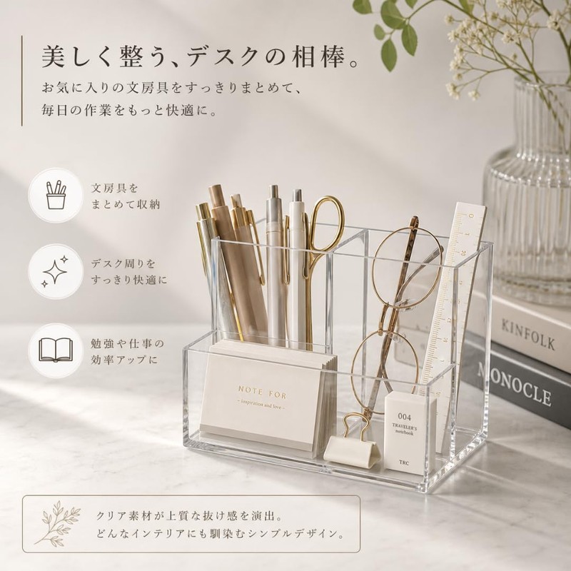 Registro b 3 Tier Clear Acrylic Pen Stand Accessory Storage