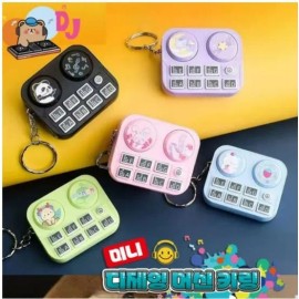 미니 디제잉 머신 키링 : 토이저러스