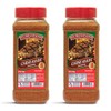 El Mexicano Carne Asada Seasoning 28oz (2 pack)