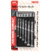 E-Value Precision Screwdriver Set, Set of 6 -1・-1.2・-1.6・+00・+1mm ED-20