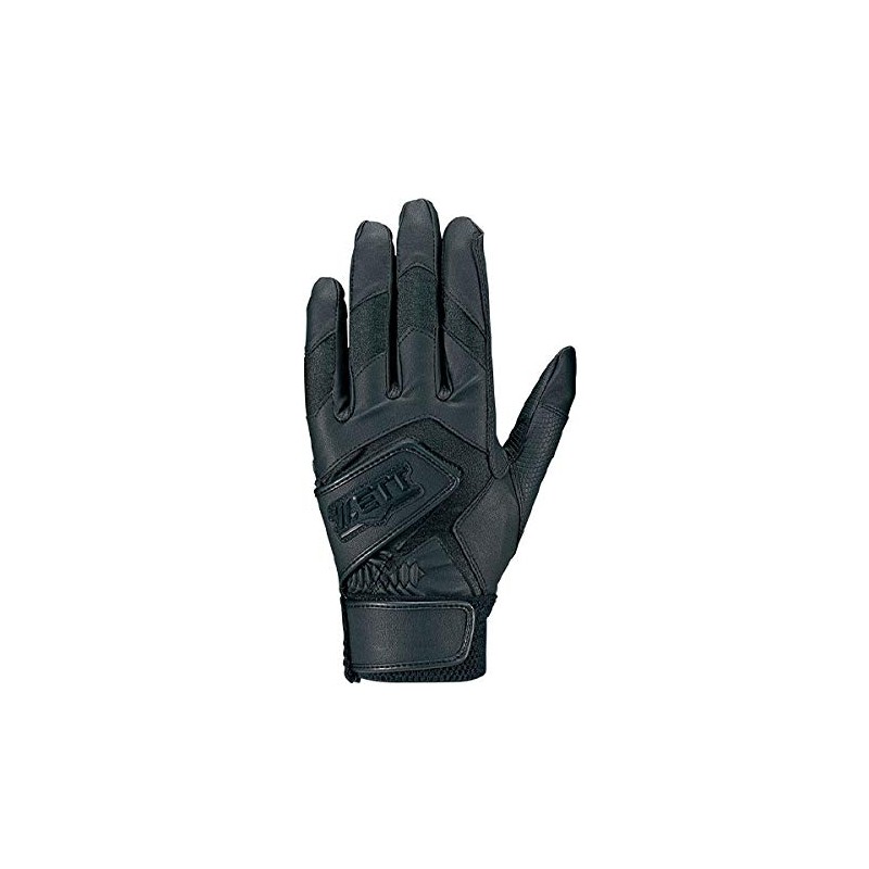 ZETT Batting Gloves, Ambidextrous, High School Rules, White (1100), M