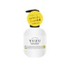 Daily Aroma Japan Yuzu Milk Lotion 61012 Kochi Prefecture, 7.8
