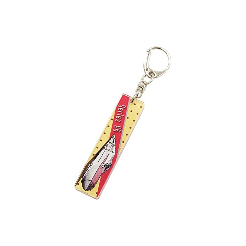 エス・アンド・エス キーホルダー E6系こまち 6.7×1.6cm アクリルスティックキーホルダー