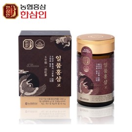 (Nonghyup Red Ginseng Hansamin) Ilpoom Red Ginseng High 240g + / (농협홍삼 한삼인) 일품홍삼 고 240g +