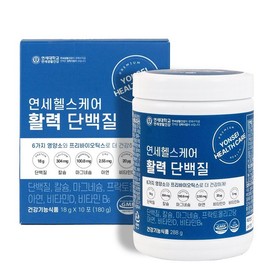 Partner_Reference Yonsei Healthcare Vitality Protein Box Leucine Pure Whey Powder Powder Animal Vegetable 180g 6pcs / 연세헬스케어 활력 단백질 박스 류신 순수 유청 분말 파우더 동물성 식물성 180g 6개