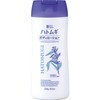 Reihaku Demon Barley Body Lotion 8.8 oz (250 g)