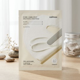 cellimax Provision of third party information for Cellimax order/delivery / 셀리맥스 주문/배송을 위한 제3자 정보제공