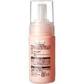 NuBra Nubra Soap, Pink