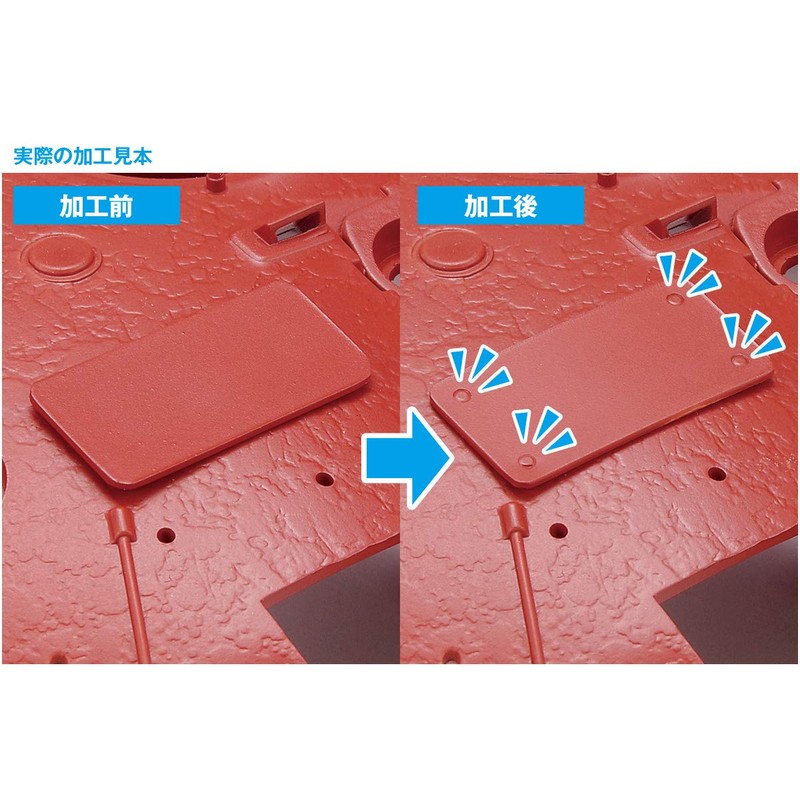 Wave Hobby Tool Series HG Micro Rivet Punch (Set of