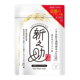 Rice Mask: Shinosuke Sheet Mask, Full of Transparent Snowflin, Pack of 10