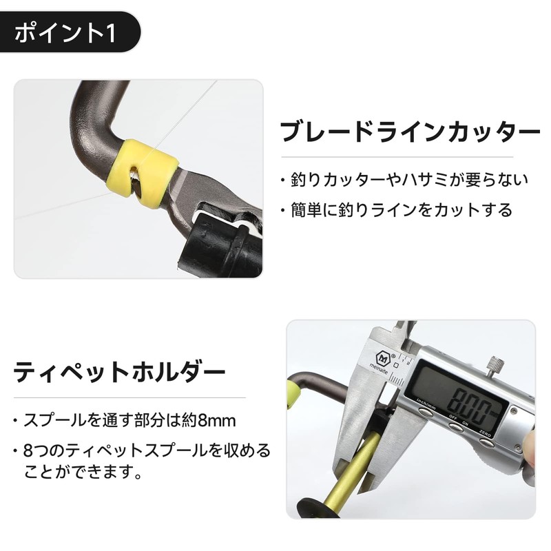 サンライク（SANLIKE） ティペットホルダー アルミ製 ラインカッター 釣りアクセサリー ティペット収納 釣り道具 (ゴールド)