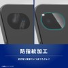 TRINITY トリニティ GooglePixel10a用 スーパークリア レンズ保護ガラス TR-PX2610A-LGL-ARCC