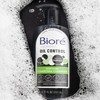 Bioré Biore Deep Pore Charcoal Face Wash, Daily Facial Cleanser