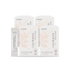 Cheonho NCare Gambichaekhwan 4.5g 20 packs x 4 boxes /