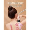 미용실 가정용 가슴 비파정원 음이온 제품 내음압양생기기 마사지기 안마기 [3.