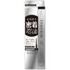 Etoile Rose Cream Pencil 01 Real Black 01 REAL BLACK