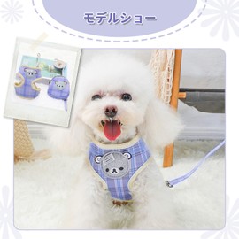 ABRRLO Dog Cat Harness Lead Set with Pouch, Small and Medium Dogs, Stylish, Mesh, Bear Pattern, Cute, Adjustable (Blue M)