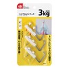 レック トリプル ピンフック 3個入 H-566