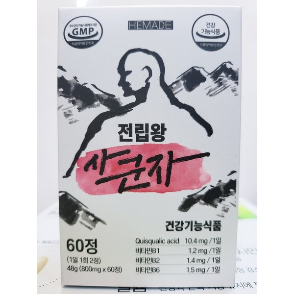 [Onsale] Jeonripwang Four Gentlemen 60 tablets / [온세일]전립왕 사군자 60정
