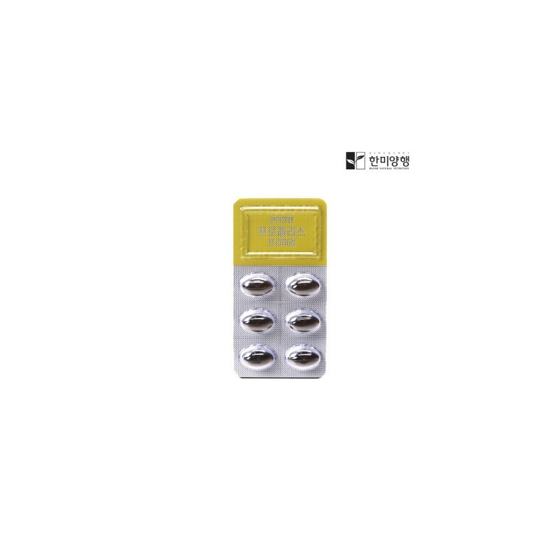 HEALTHYHABITS Hanmi Corporation Propolis Premium 600mg 30 capsules